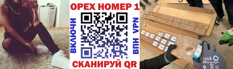 Cocaine Колумбийский  где можно купить наркотик  Стародуб 