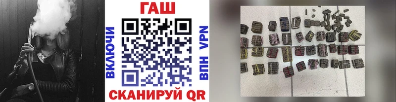 kraken ТОР  Стародуб  ГАШИШ гарик 