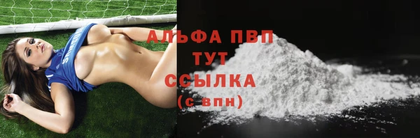 метадон Баксан