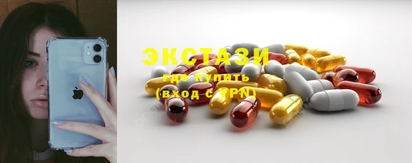 метадон Баксан