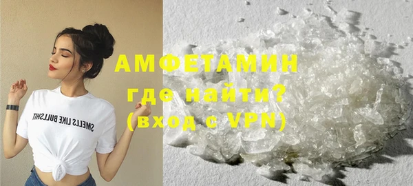 эйфоретик Армянск