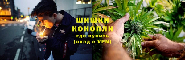 эйфоретик Армянск