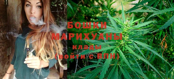 а пвп мука Балахна