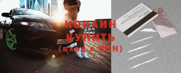а пвп мука Балахна