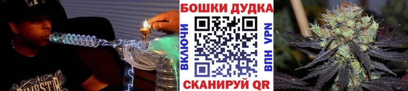 как найти закладки  Стародуб  ссылка на мегу tor  МАРИХУАНА ГИДРОПОН 